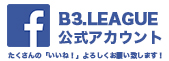 B3公式facebook